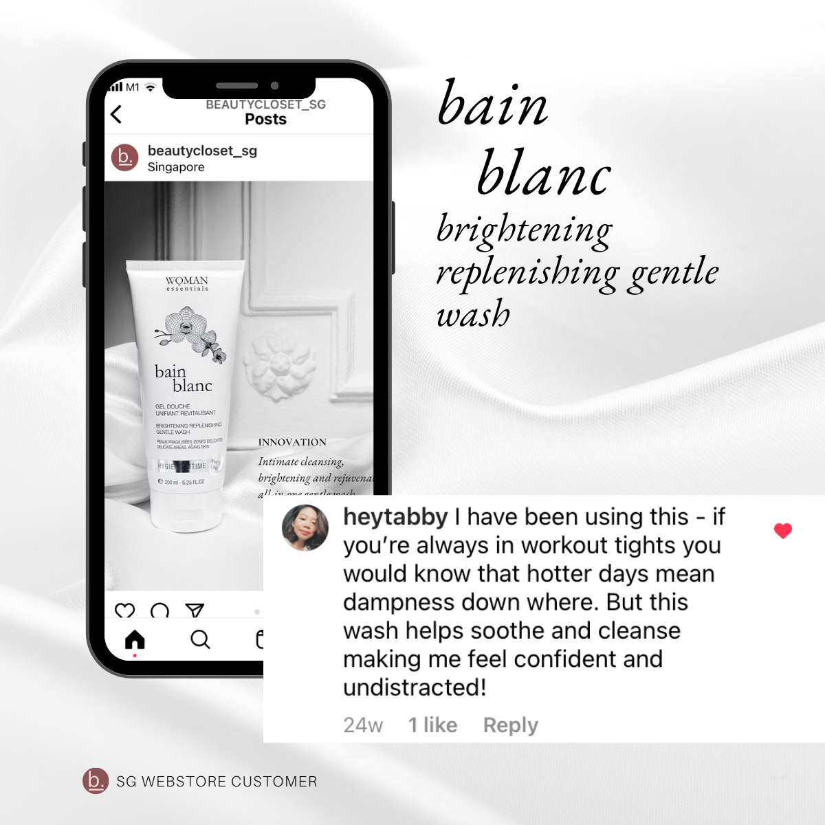 Real user testimonial: Bain Blanc helped reduce itch and odour while keeping my intimate skin fresh and bright
