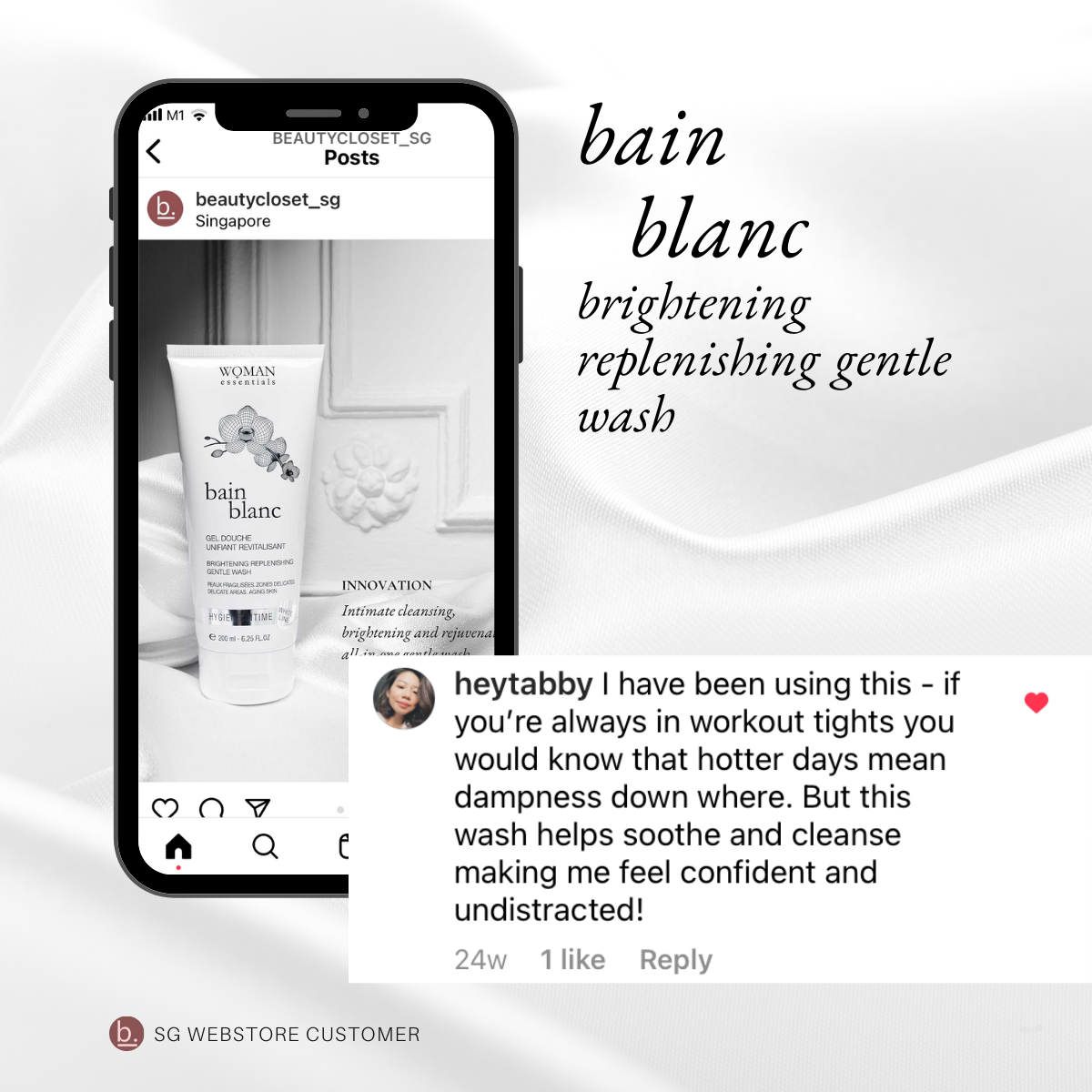 BAIN BLANC - Brightening Replenishing Gentle Wash